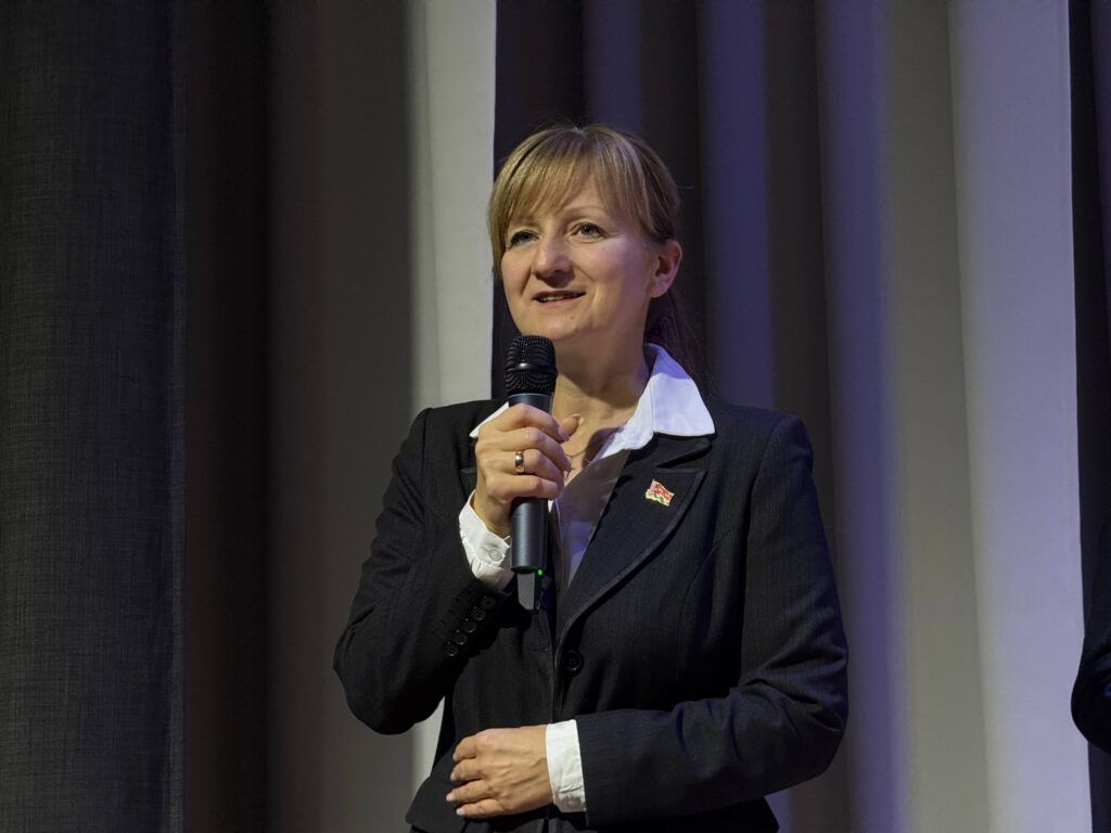 Финал конкурса «Учитель года Минского района – 2025–2026». Фото 2