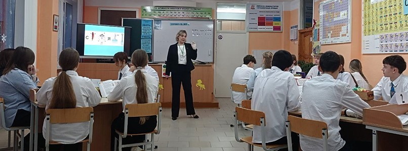 Городской этап конкурса «Учитель года» в Пинске. Фото 4