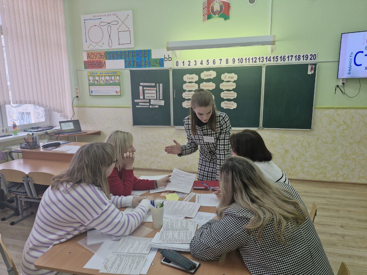 Очный тур районного этапа конкурса «Учитель года» в Волковысском районе. Фото 2