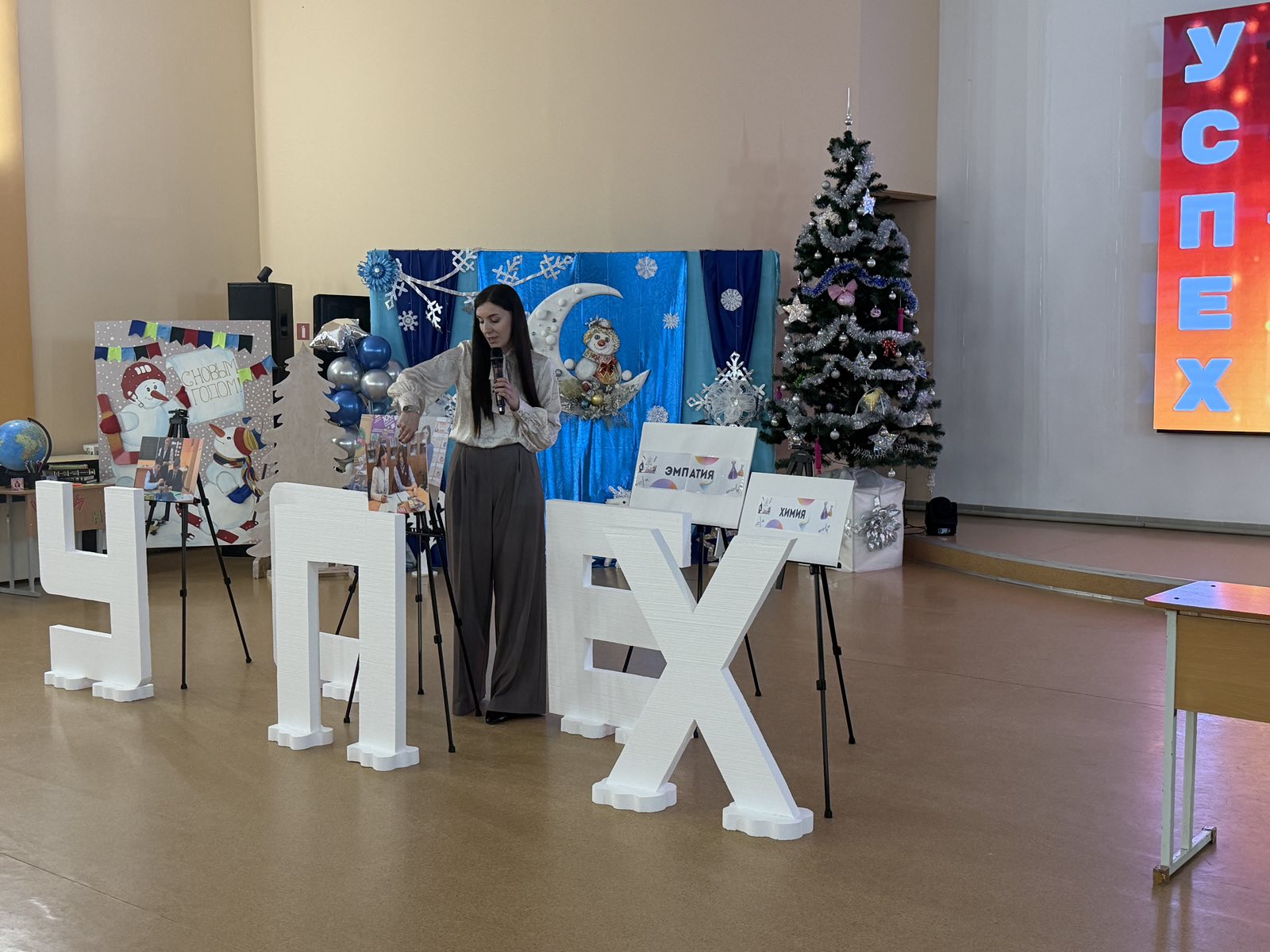 Финал районного этапа конкурса «Учитель года – 2026» Клецкого района – фото 001