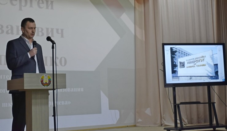 Итоги районного этапа конкурса «Учитель года – 2026» в Кричевском районе