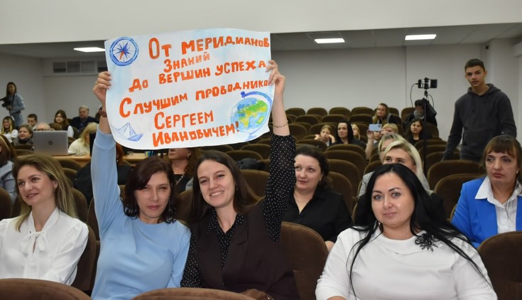 Итоги районного этапа конкурса «Учитель года – 2026» в Кричевском районе