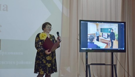 Итоги районного этапа конкурса «Учитель года – 2026» в Кричевском районе
