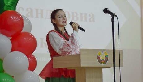 Итоги районного этапа конкурса «Учитель года – 2026» в Кричевском районе