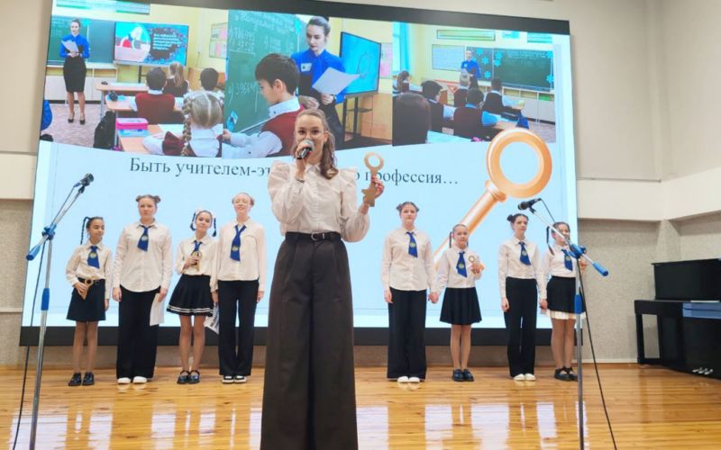 Учитель года – 2026, Воложинский район – фото 009