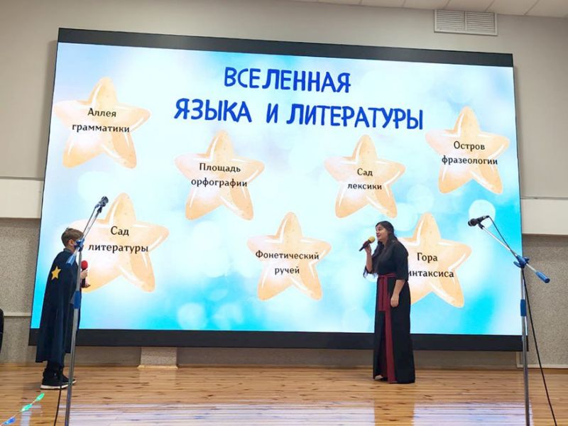 Учитель года – 2026, Воложинский район – фото 010