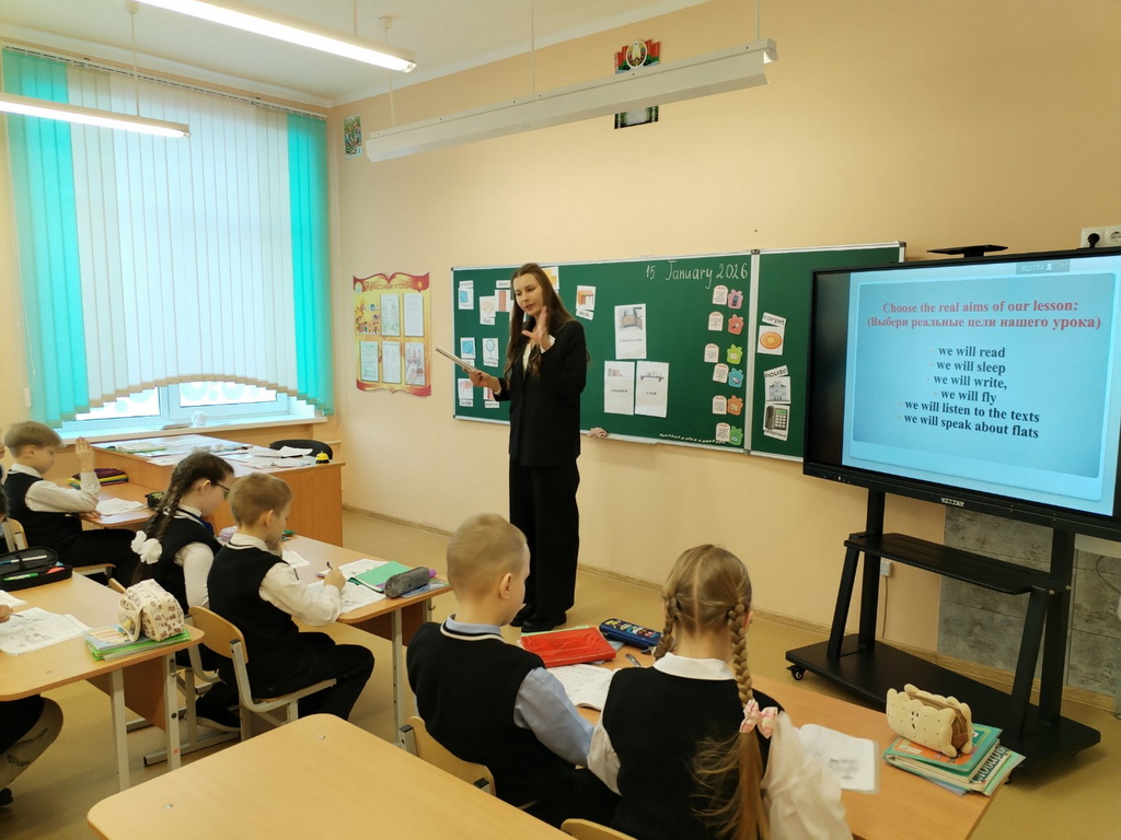 Финальное мероприятие конкурса «Учитель года» в Чашниках