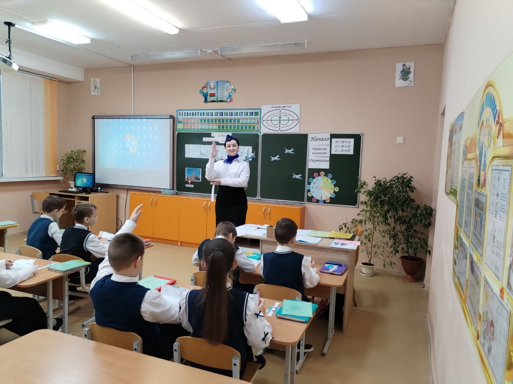 Финальное мероприятие конкурса «Учитель года» в Чашниках