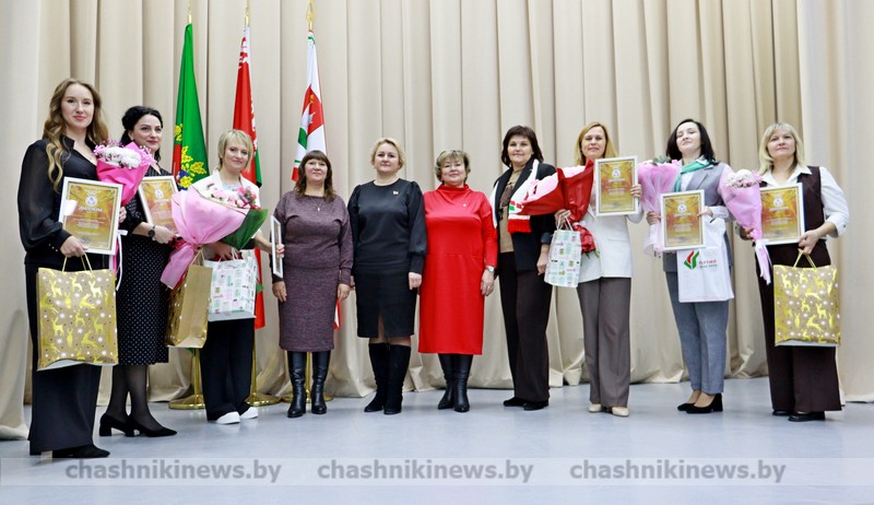 Финальное мероприятие конкурса «Учитель года» в Чашниках