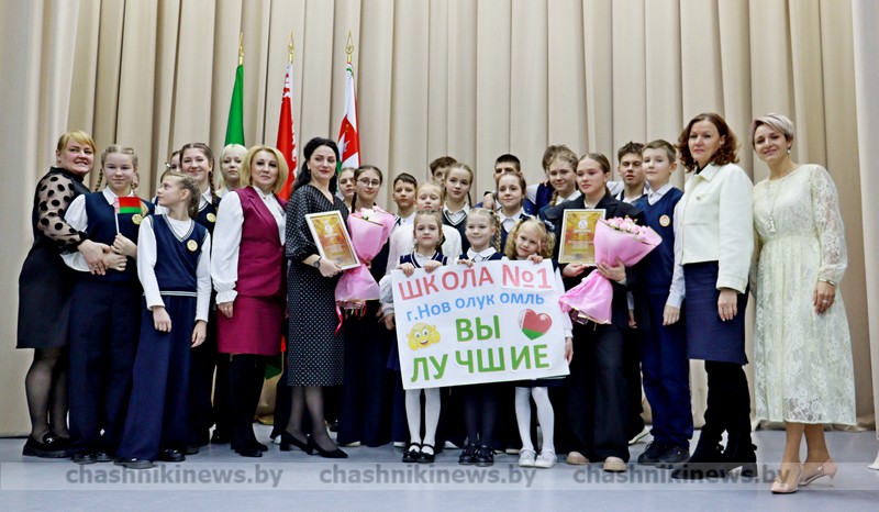 Финальное мероприятие конкурса «Учитель года» в Чашниках