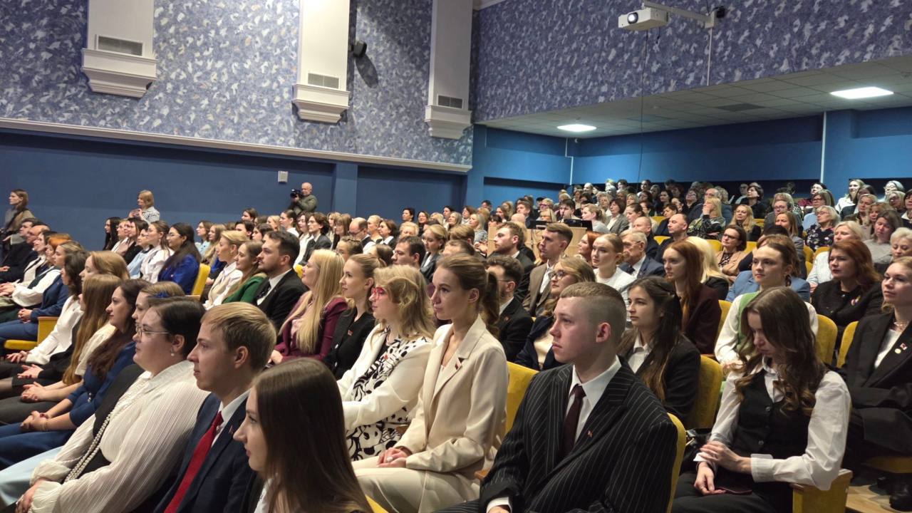 Конкурс «Учитель года» — мероприятие в гимназии № 25 г. Минска