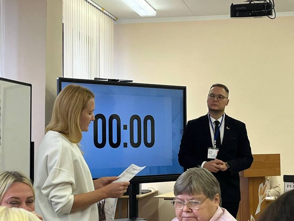 Конкурсное испытание «Заседание педагогического совета»