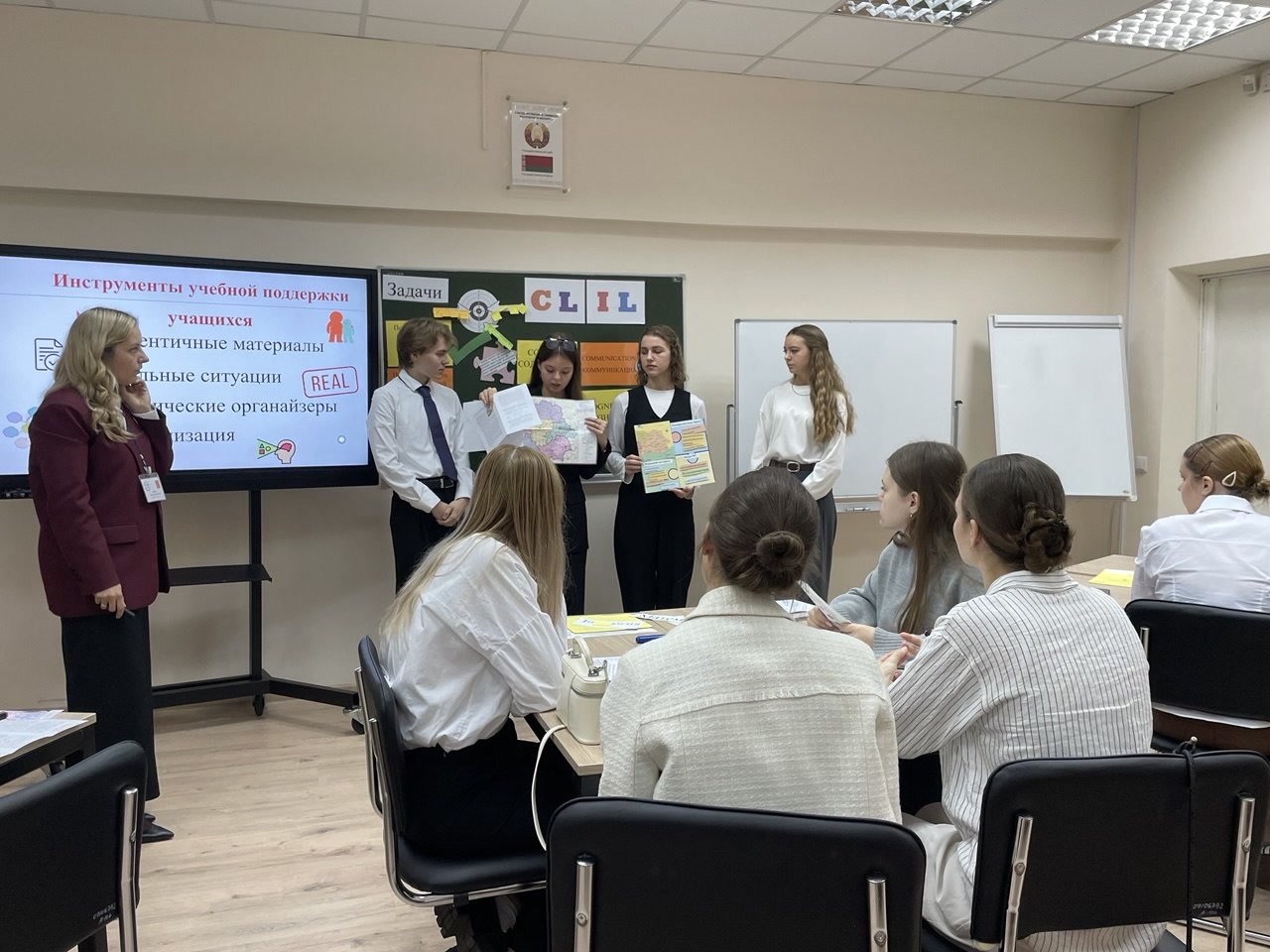 Конкурсное испытание «Мастер-класс»