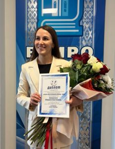 Крошкина Марина Сергеевна