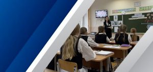 Открытые уроки районного этапа конкурса от педагогов из Слуцка