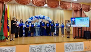 Информация о проведении второго этапа республиканского конкурса профессионального мастерства педагогических работников  «Учитель года Республики Беларусь» в 2025–2026 годах  в Верхнедвинском районе