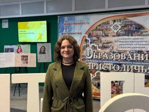 Финал конкурса «Учитель года Минского района – 2025–2026» в Копище