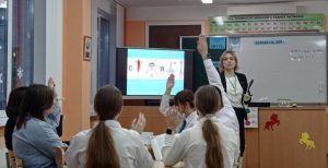 Городской этап конкурса «Учитель года» в Пинске