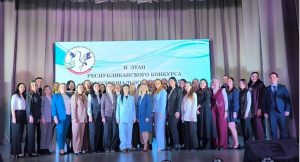 Подведены итоги районного этапа конкурса «Учитель года – 2026» Молодечненского района