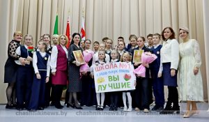 Конкурс профессионального мастерства