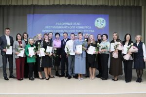 Мостовский район Гродненской области