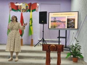 В Россонском районе завершился районный этап конкурса «Учитель года Республики Беларусь»