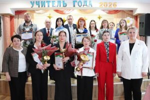 Победителей районного этапа конкурса «Учитель года — 2026» определили в Берестовице