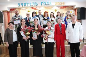 Завершился районный этап конкурса «Учитель года – 2026» в Берестовице