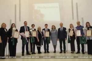 Финалисты и победители II (районного) этапа конкурса «Учитель года – 2026» в Ляховичском районе