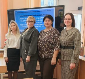 Финал «Учителя года» в Лепельском районе