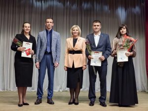 Профессиональный конкурс педагогического мастерства «Учитель года Республики Беларусь» в Лидском районе