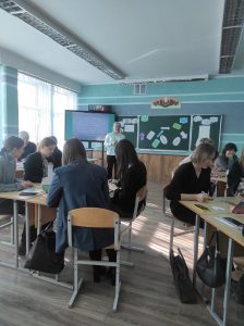 В Гродно стартовали соревнования областного этапа конкурса «Учитель года Республики Беларусь – 2026» среди преподавателей химии и биологии