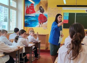 Педагоги начальных классов Гомельской области приступили к конкурсным испытаниям областного этапа конкурса «Учитель года – 2026»