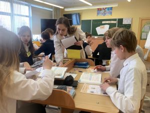 II тур: открытые уроки номинации «Будущее в настоящем» в гимназии № 22 г. Минска / Дневник городского конкурса «Столичный учитель — столичному образованию»