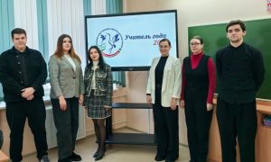 В Бешенковичском районе прошел конкурс профессионального мастерства «Учитель года Республики Беларусь»