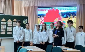 От медиавизитки до мини-урока: как прошел I тур городского конкурса профессионального мастерства «Столичный учитель – столичному образованию»