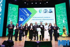 Химия успеха: В Доме молодежи назвали имя лучшего учителя столицы