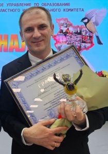 Дубаневич Денис Марьянович