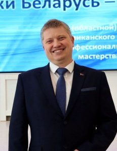 Побойнев Вадим Олегович