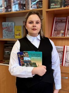 Дишук Кристина Юрьевна