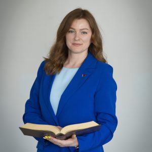 Никитина Юлия Андреевна